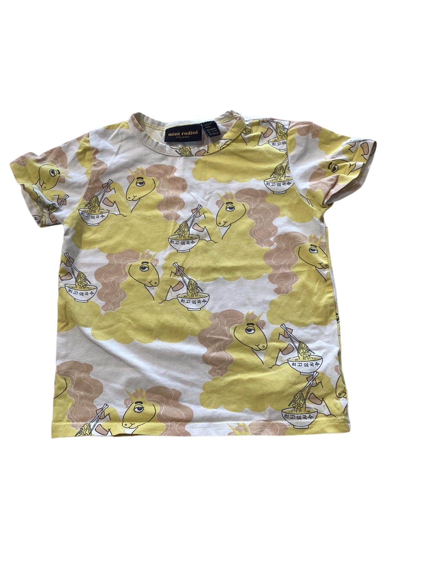Mini Rodini T-Shirt, White, Yellow, Beige, 4-5