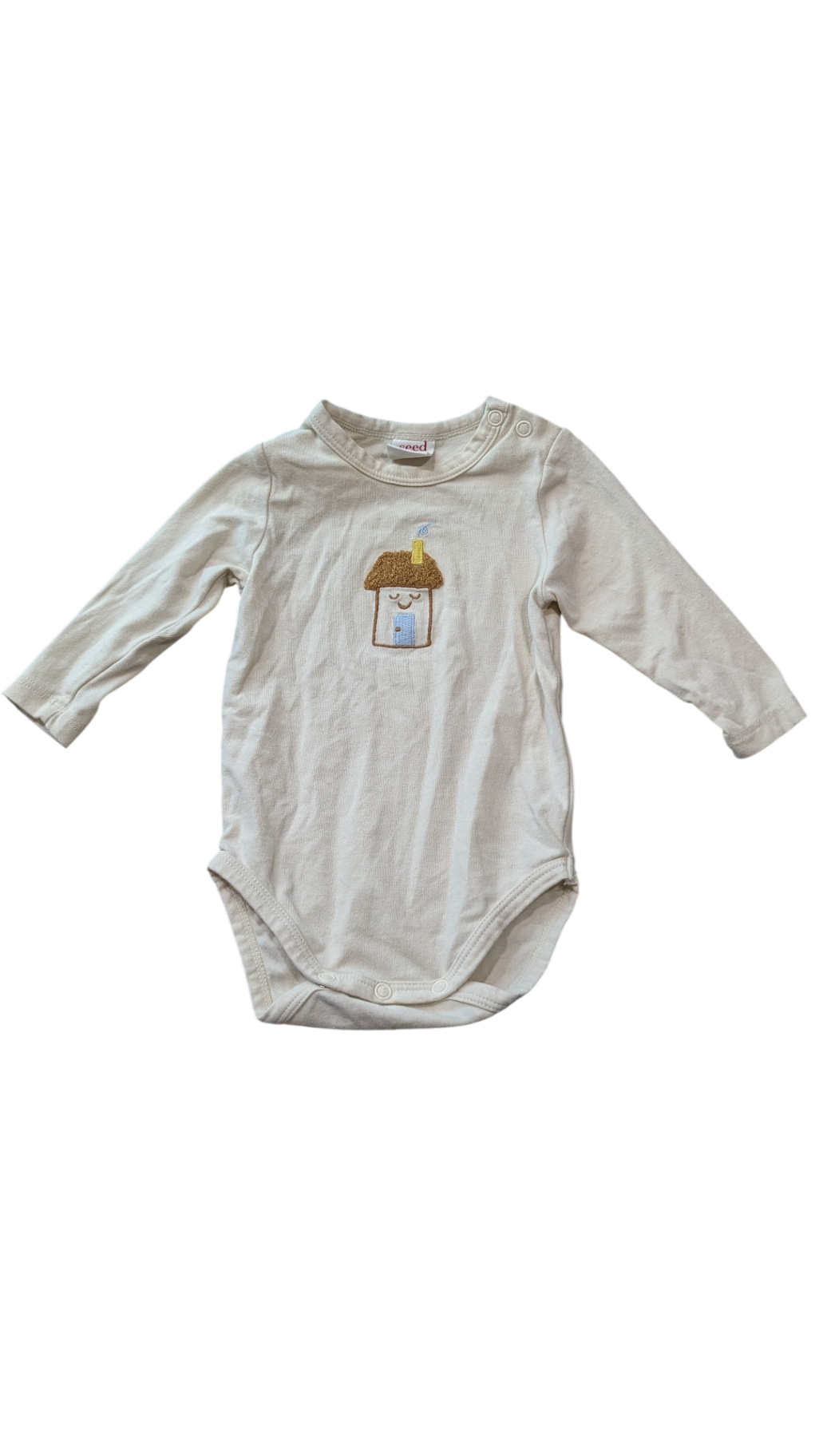 Seed Bodysuit, Beige, 000