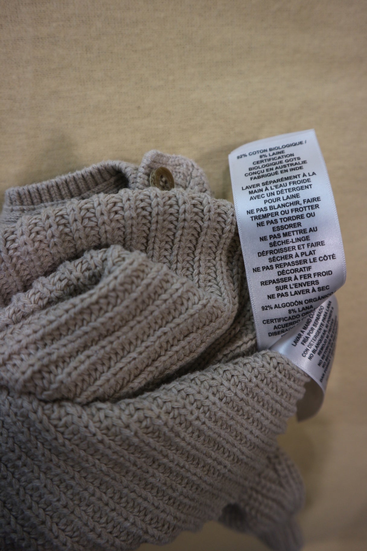 Purebaby Jumper, Beige, 000