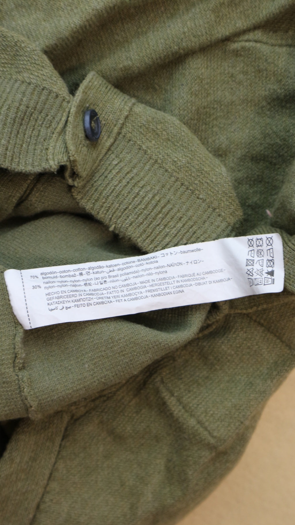 Zara Cardigan, Green, 7