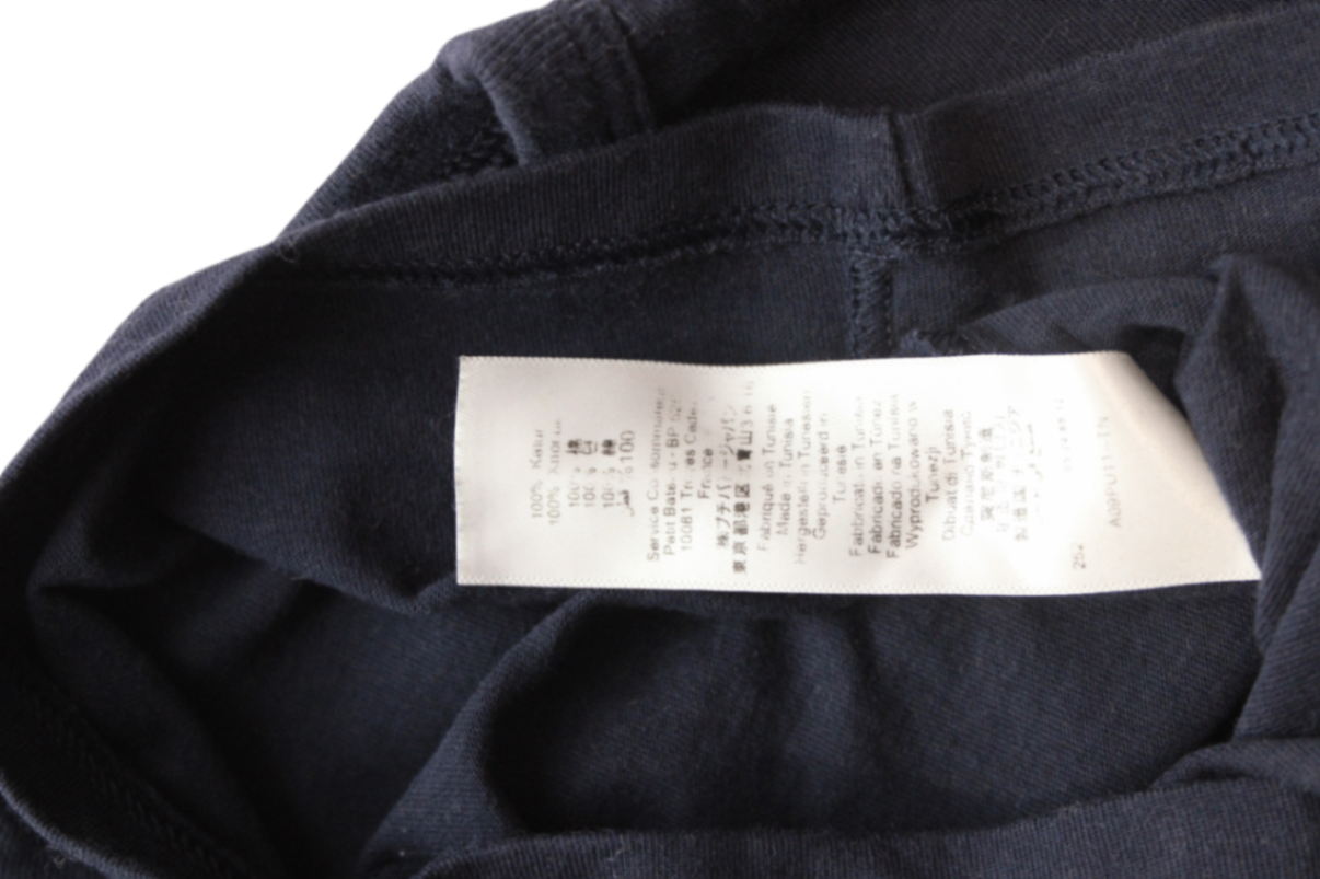 Petit Bateau T-Shirt, Navy, 18m/81cm