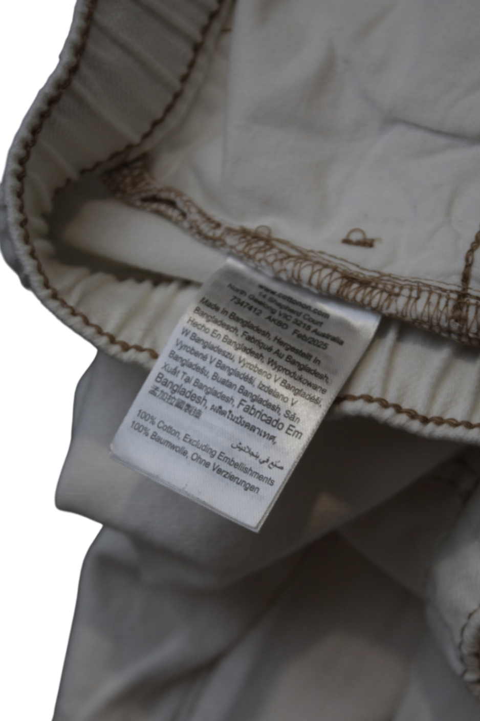 Cotton On Kids Pants, Beige, 9-10