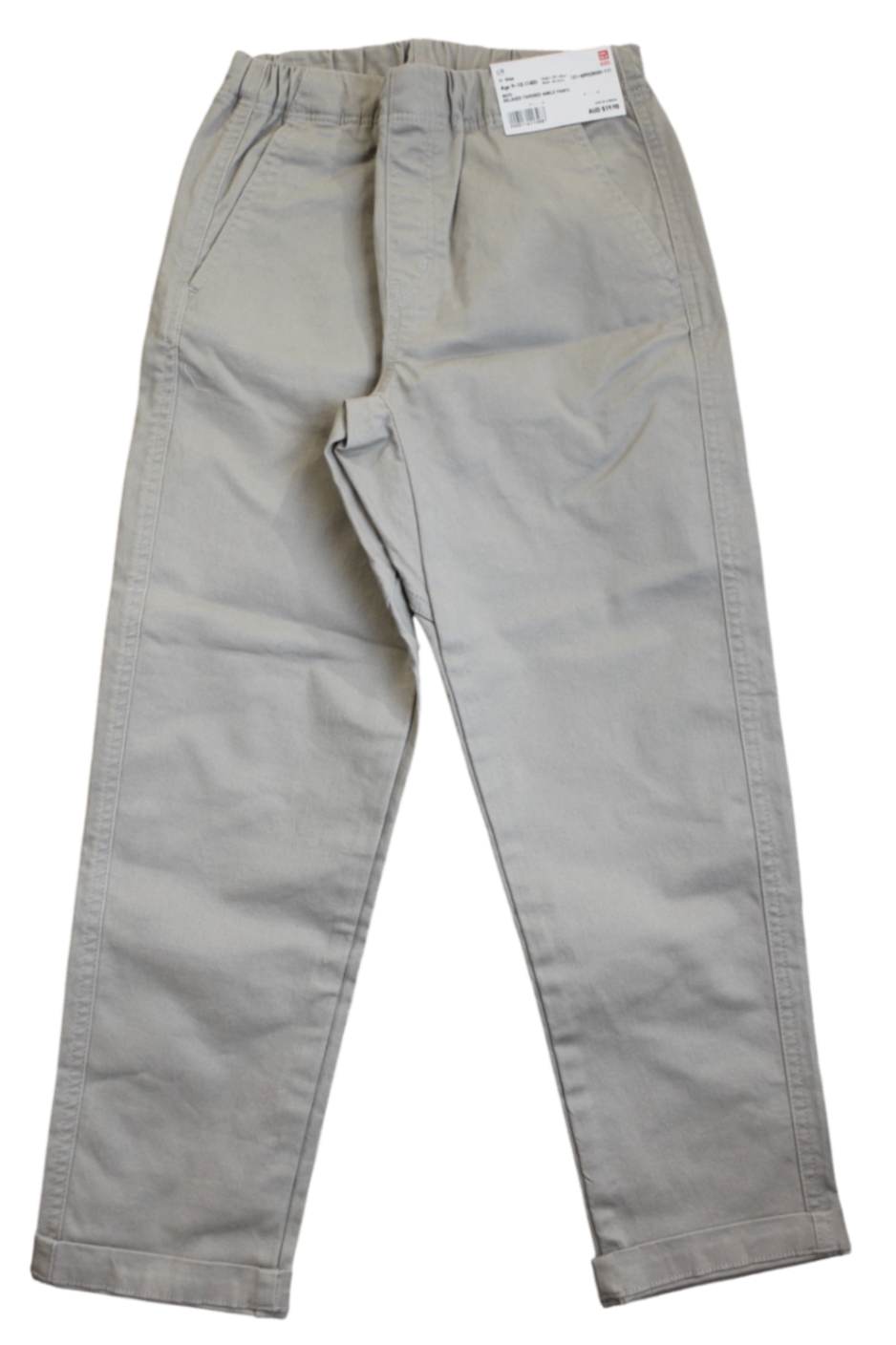 UNIQLO Pants, Beige, 9-10