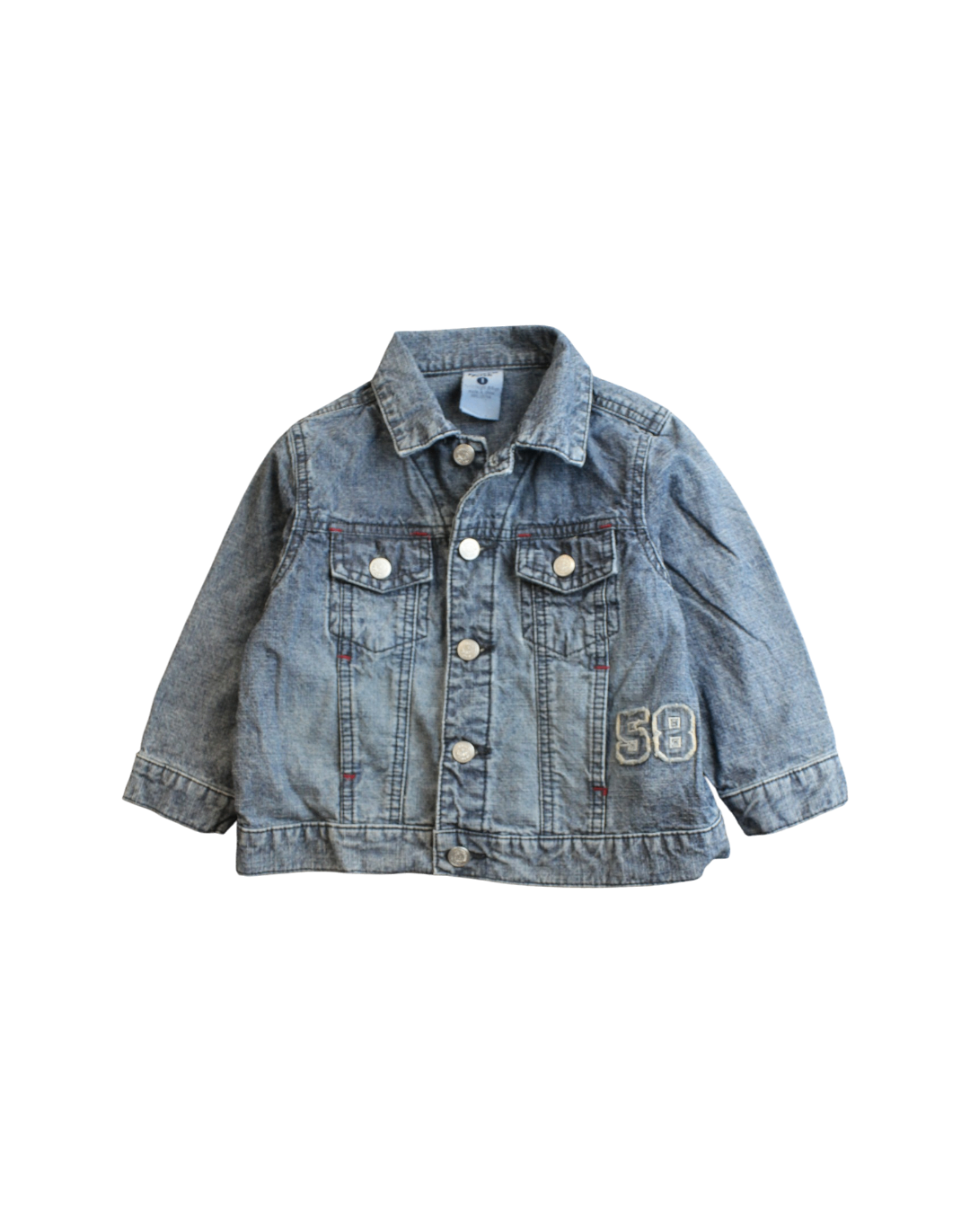 Pumpkin Patch (Vintage) Jacket, Blue, 1
