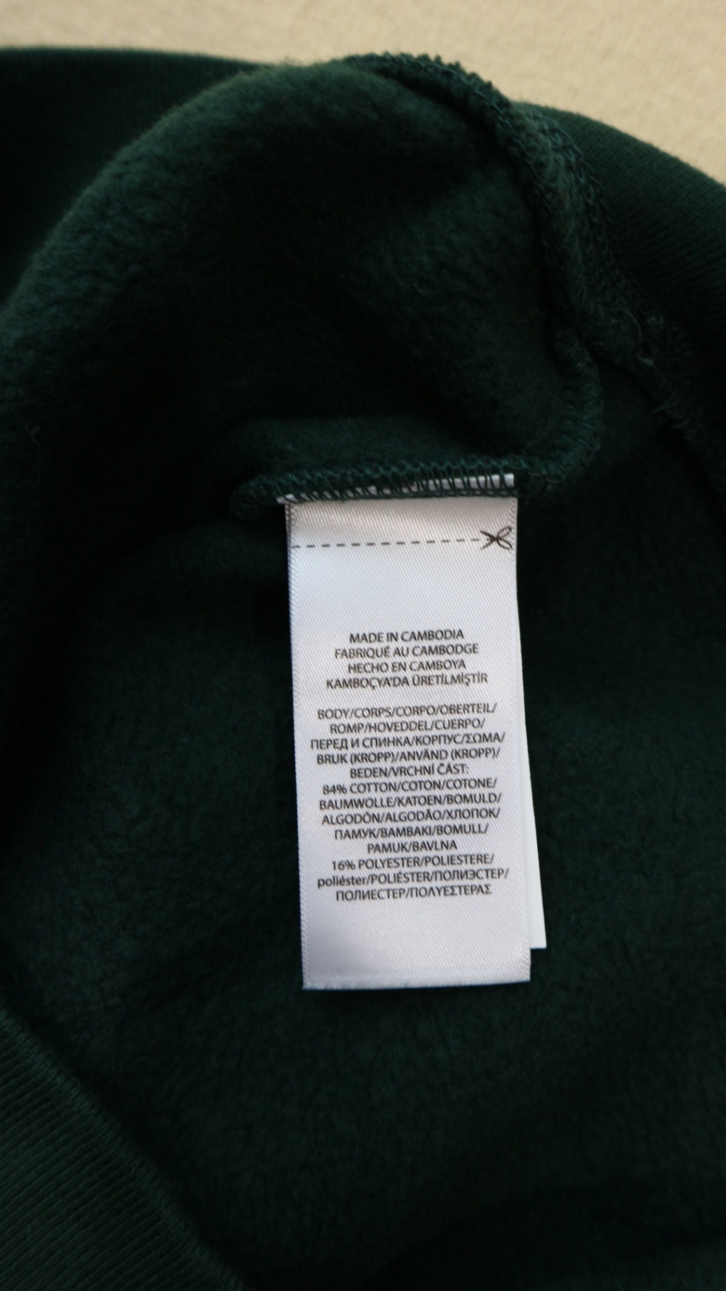 Polo Ralph Lauren Jumper, Dark Green, 8
