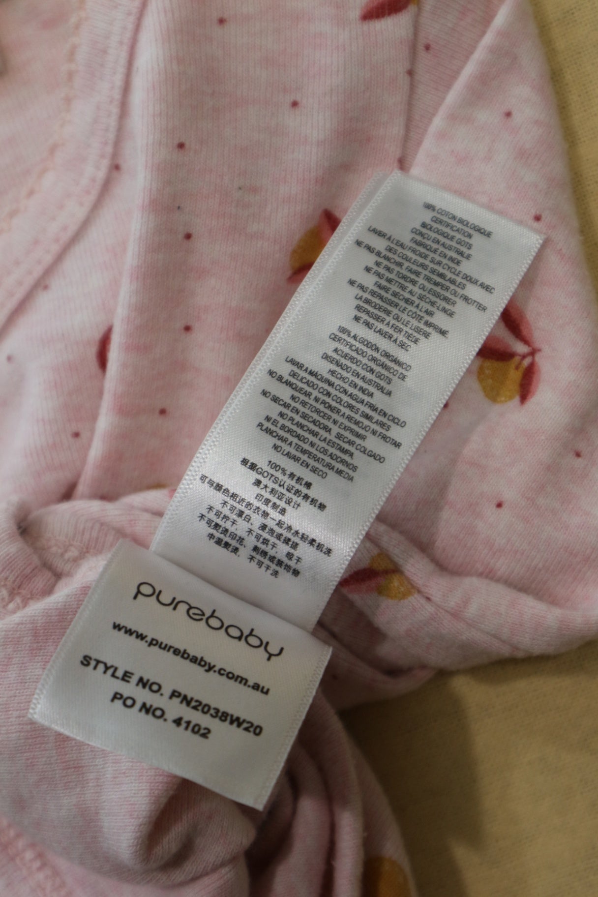 Purebaby Bodysuit, Pink, 000