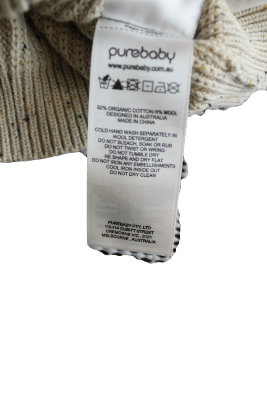 Purebaby Jumper, Beige, 4