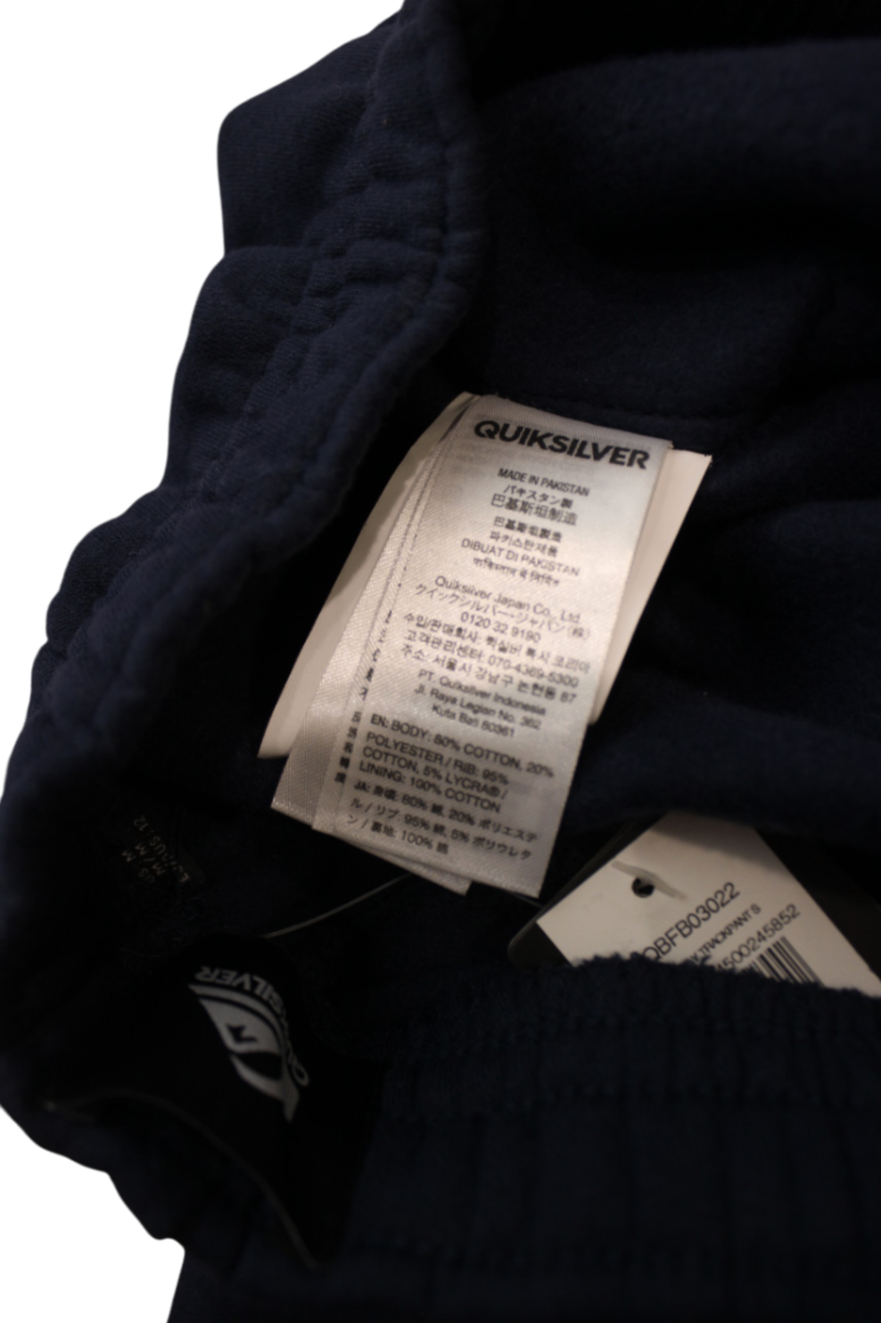 Quiksilver Pants, Navy, 12