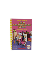 The Baby Sitters Club - Claudia and the New Girl Book, ,