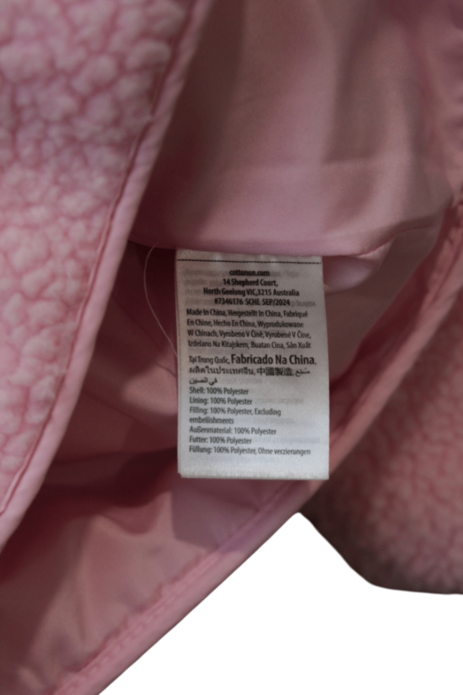 Cotton On Kids Jacket, Pink, 3-4