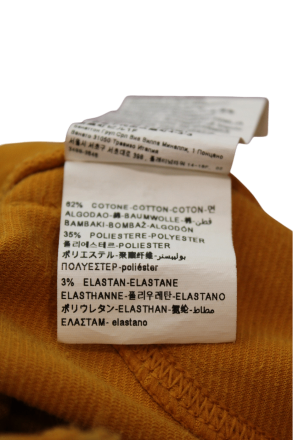 United Colors of Benetton Pants, Mustard yellow, Not visible