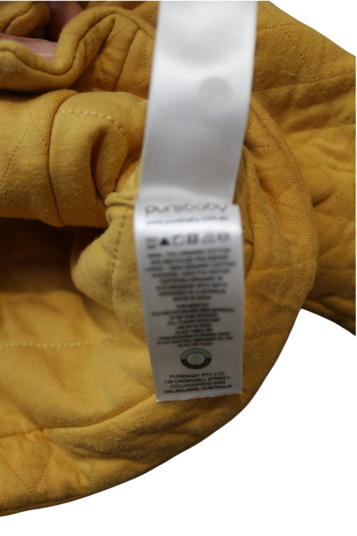 Purebaby Jacket, Mustard, 0000