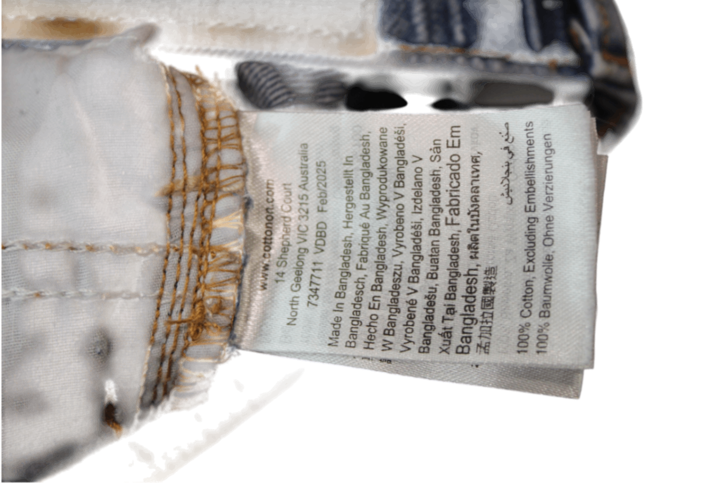 Cotton On Kids Jeans, Blue, 3