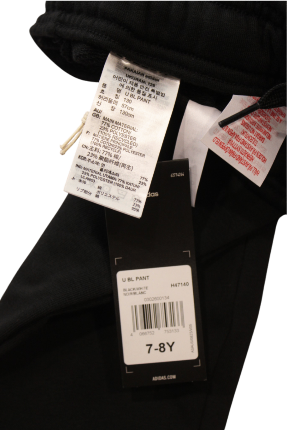 Adidas Pants, Black, 7-8Y