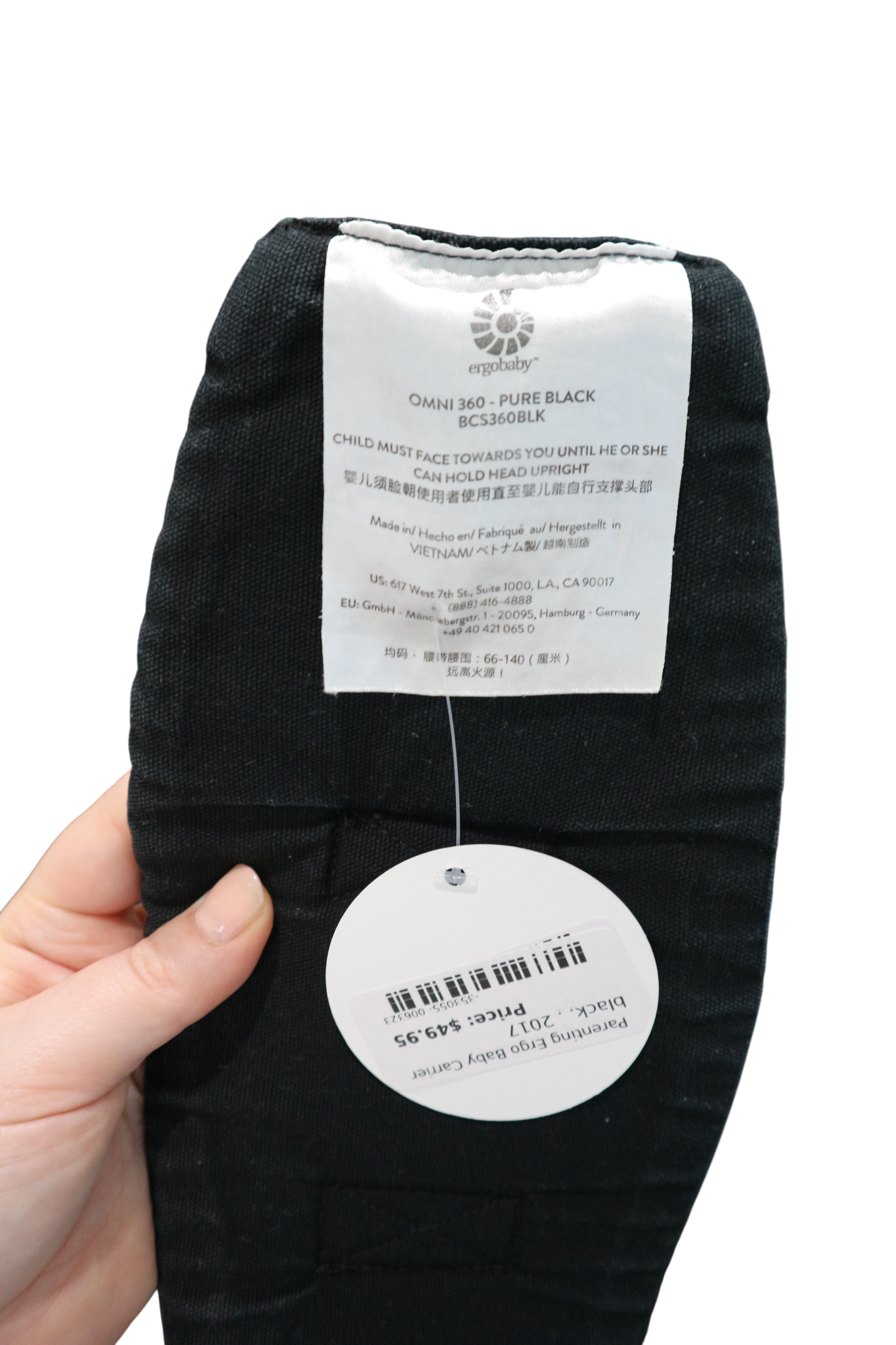 Ergo Baby Carrier - Use-Ta!